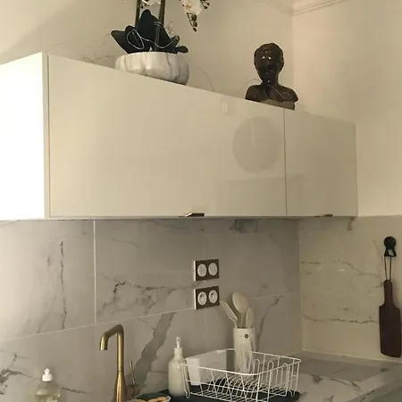 La Loge 45 Au Coeur Du Centre Historique De * Rodez